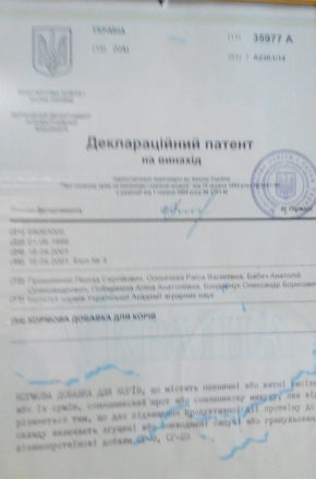n3