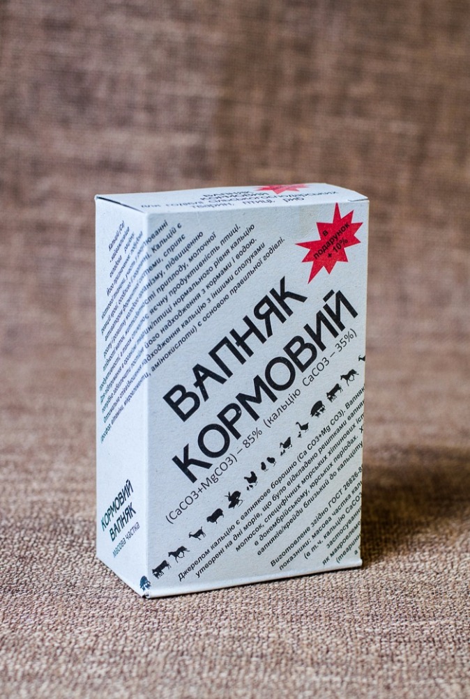 vapnyak