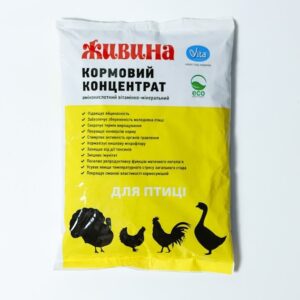 ЖИВИНА АВМКК птиця