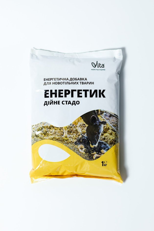 Енергетик