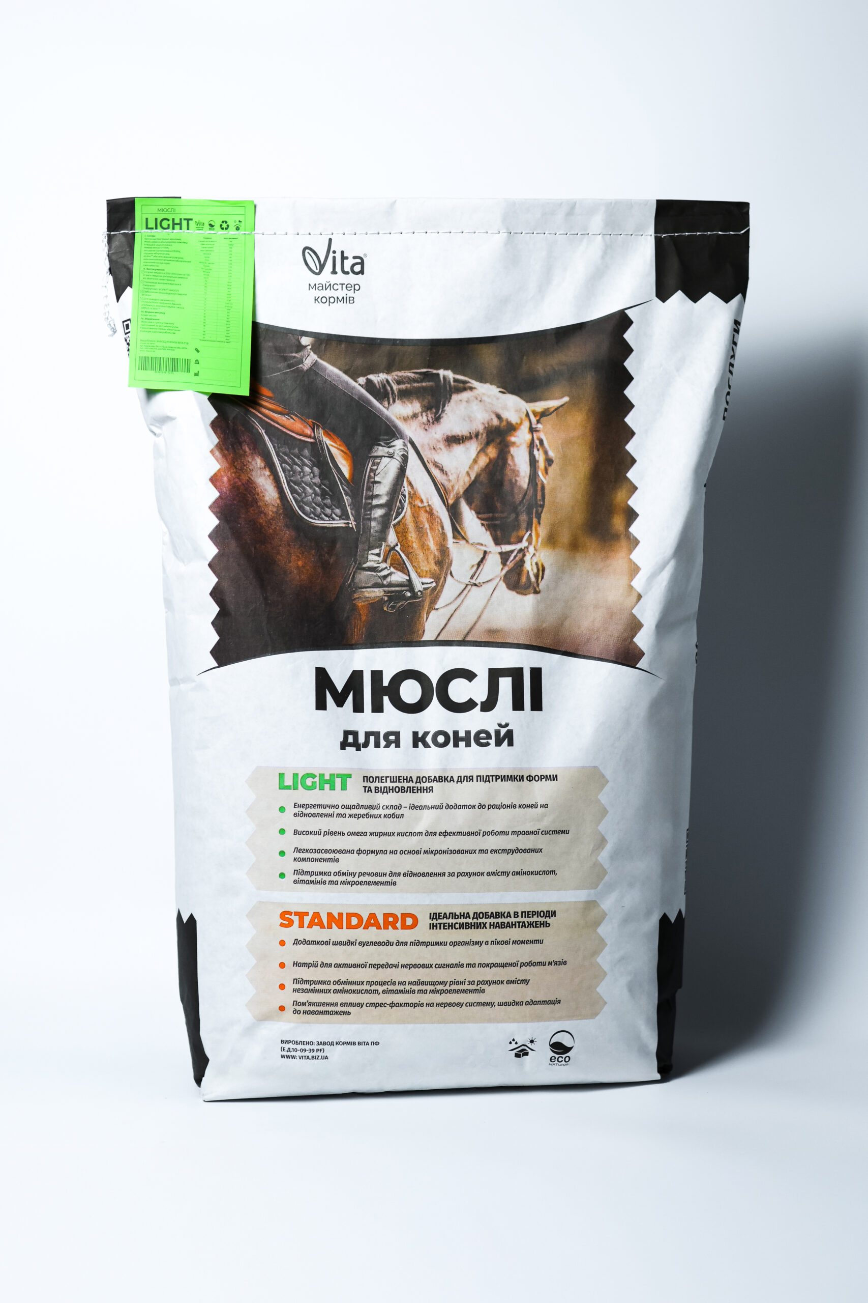 Muesli LIGHT