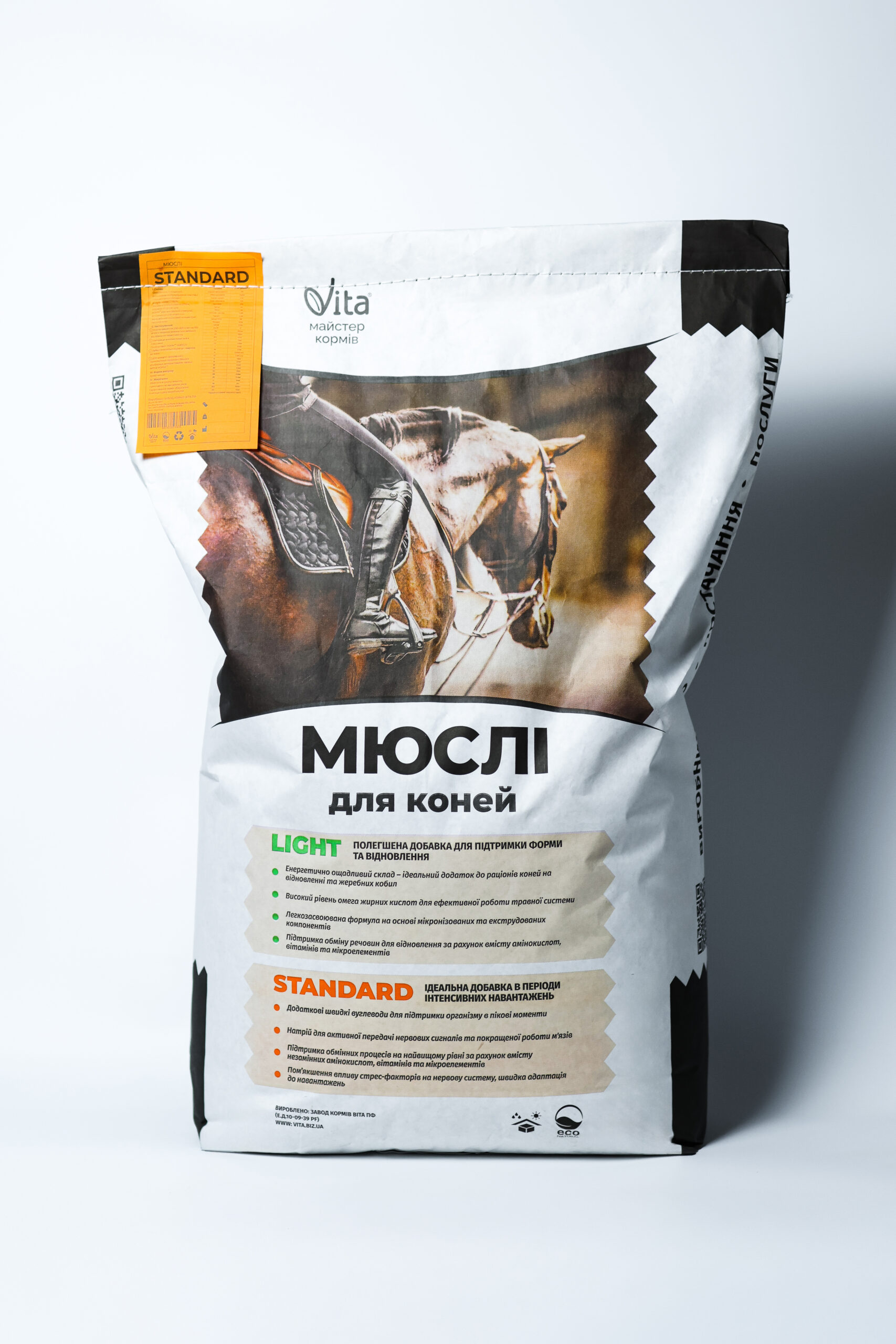 Muesli STANDARD