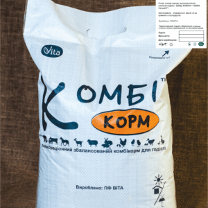 КОМБІ Каченята, гусенята 1-8 тижні