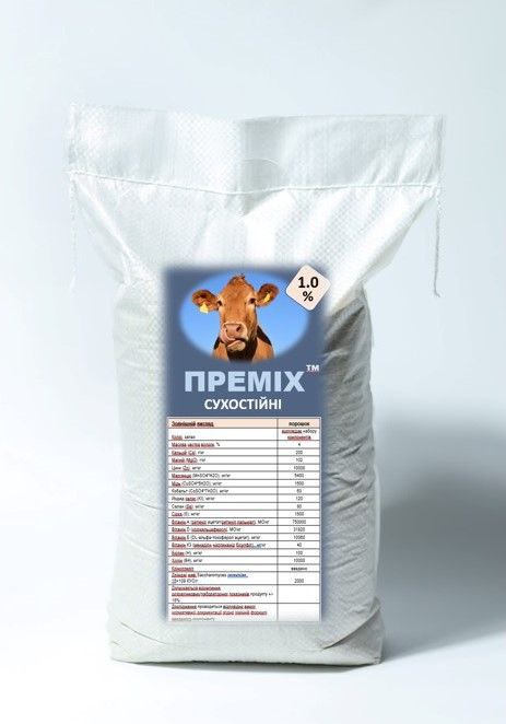 ПРЕМIX 1% сухостійні